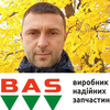 Oleksii Atamanchuk
